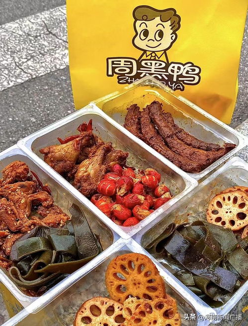 鹵味一哥 盯上調(diào)料,再玩跨界能否突圍 ︱品牌觀察